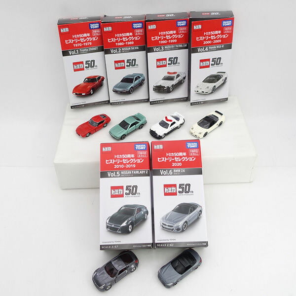 楽天市場】トミカ ヒストリーの通販