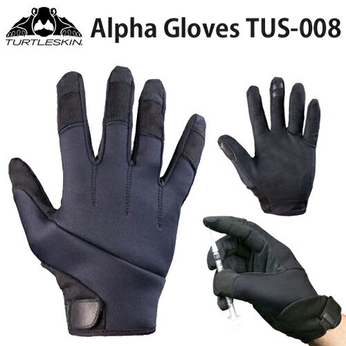 楽天市場】タートルスキン 防刃グローブの通販