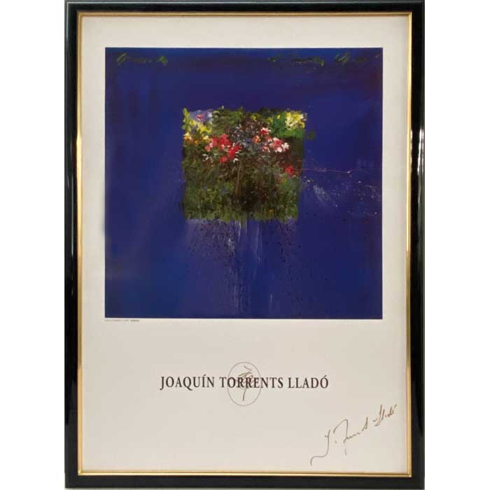 楽天市場】トレンツ リャドの通販