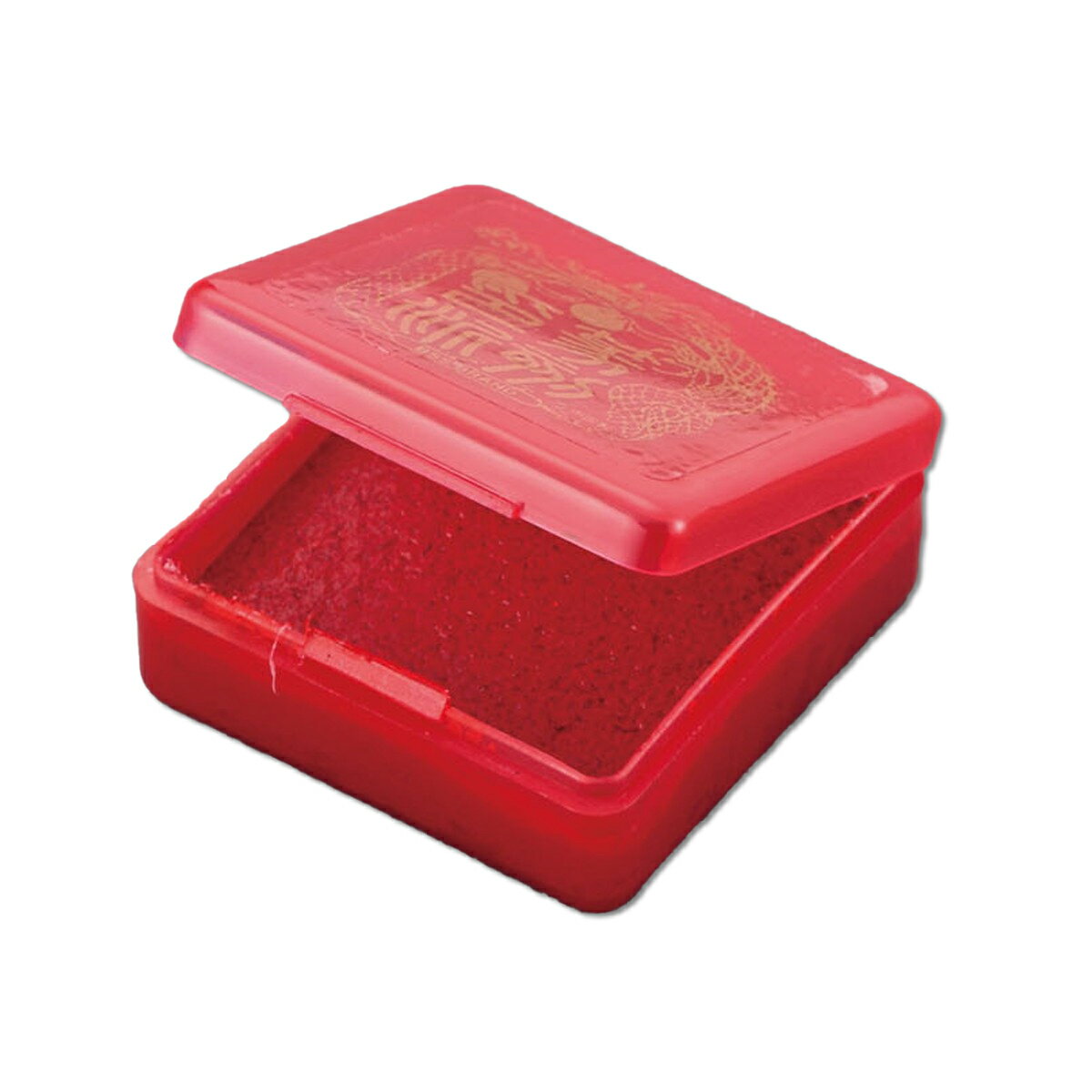 楽天市場】印泥 ケースの通販
