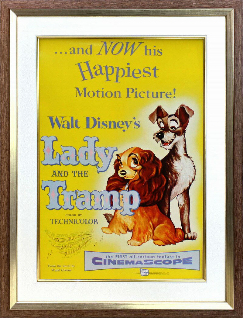 楽天市場】わんわん物語 グッズ（ホビー）の通販