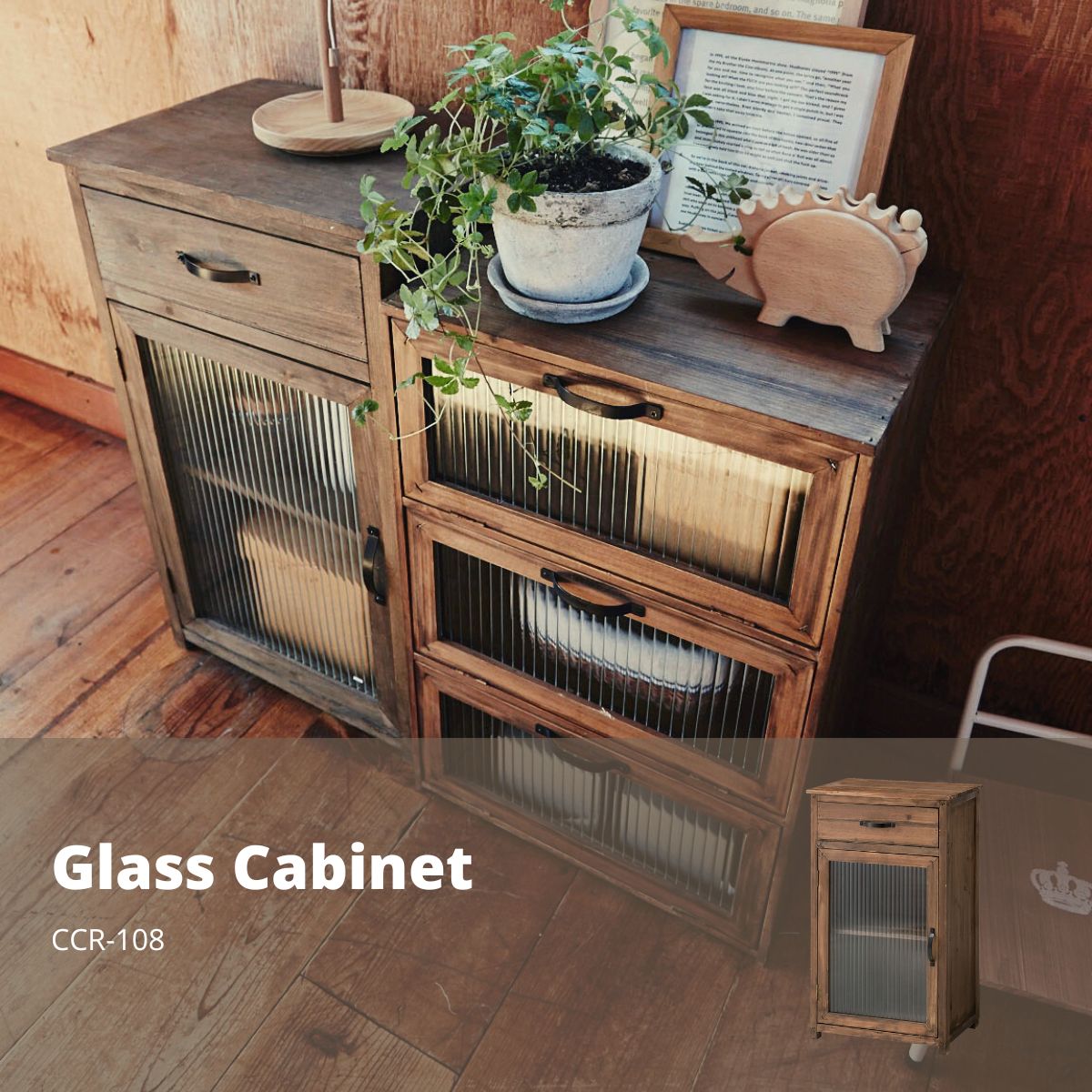 楽天市場】昭和レトロ（キャビネット・コンソール｜収納家具