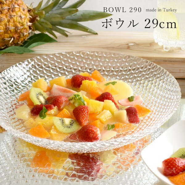 楽天市場】フルーツポンチ ボウル（食器｜食器・カトラリー・グラス