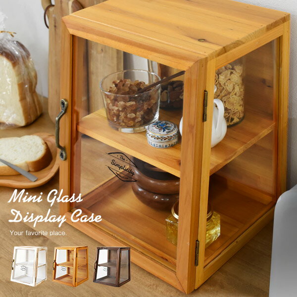 楽天市場】ガラスケース（本棚・ラック・カラーボックス｜収納家具