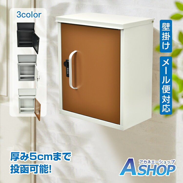 楽天市場】日本郵便レターパックライトの通販