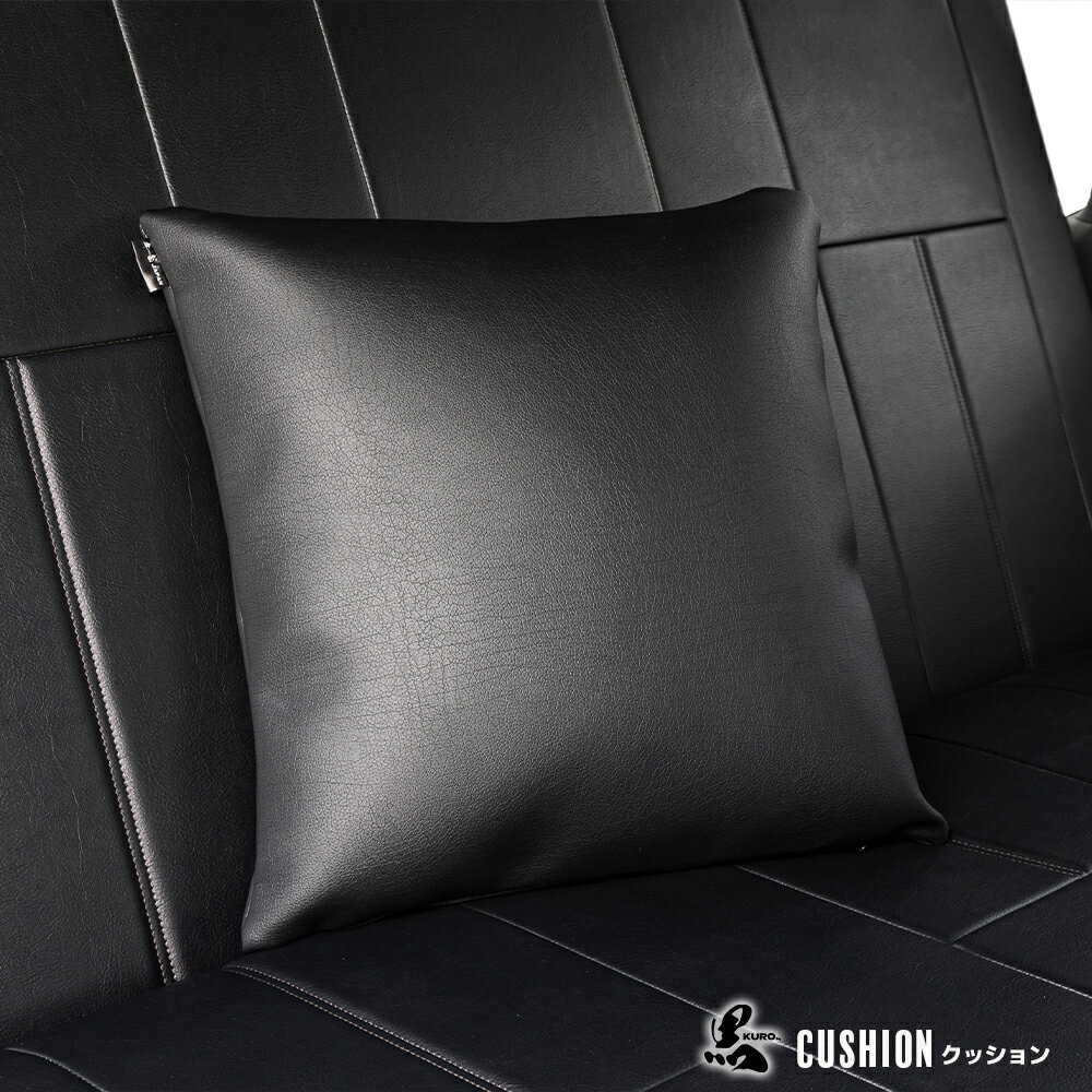 楽天市場】舞杏 buanの通販