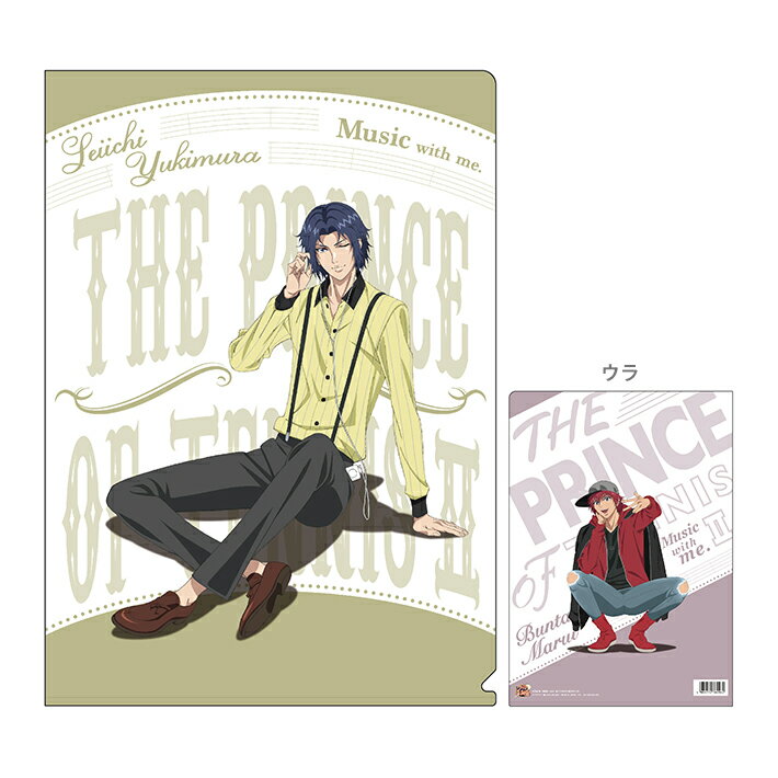 楽天市場】クリアファイル テニスの王子様の通販