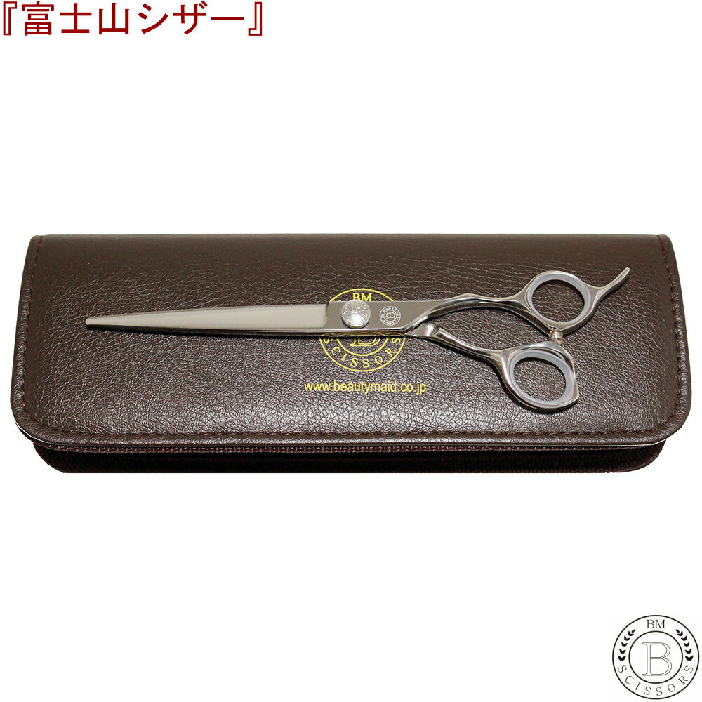 楽天市場】プロ用シザーの通販