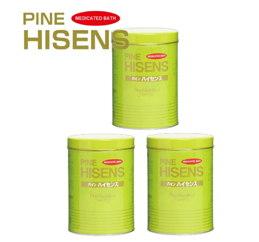 楽天市場】パインハイセンス 送料無料の通販