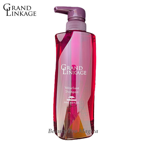 楽天市場】500ml（シャンプー｜ヘアケア・スタイリング）：美容