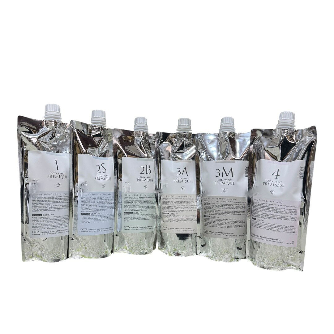 楽天市場】コタ プレ ミーク トリートメントの通販