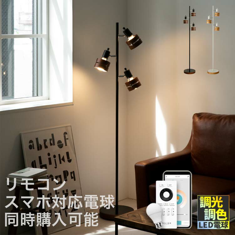 楽天市場】間接照明 3灯の通販