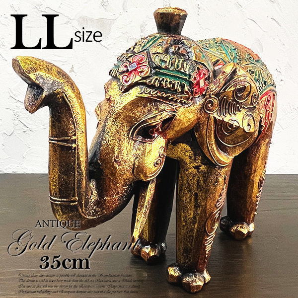 楽天市場】木彫りの象の通販