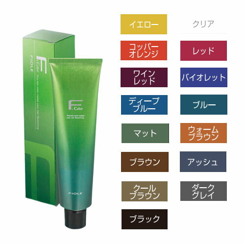 楽天市場】ブルー（ブランドフィヨーレ）（ヘアケア・スタイリング