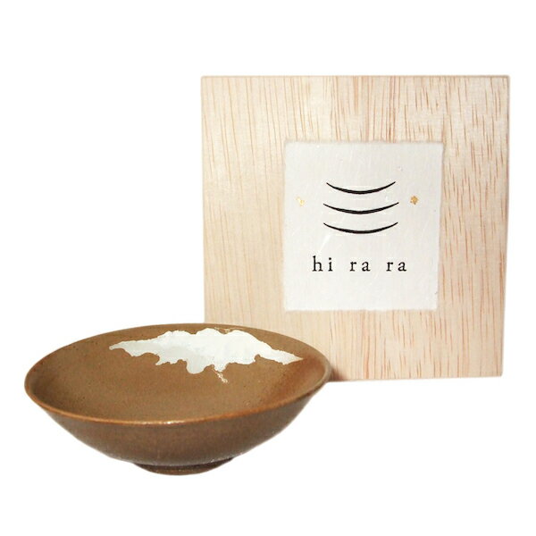 古越前 越前焼 ぐい呑 盃 灰釉 1客 古越前 越前焼 ぐい呑 盃 灰釉 1客