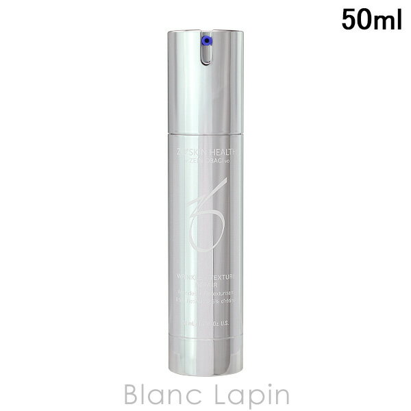 楽天市場】ゼオスキンヘルス wテクスチャーリペアの通販