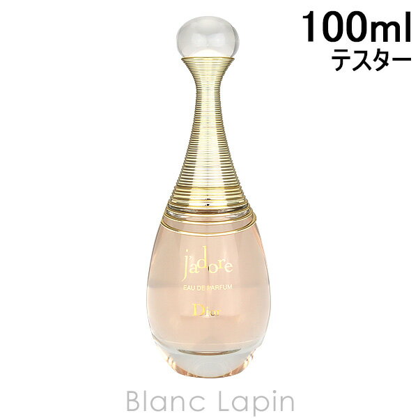 楽天市場】ディオール ジャドール edp 100mlの通販