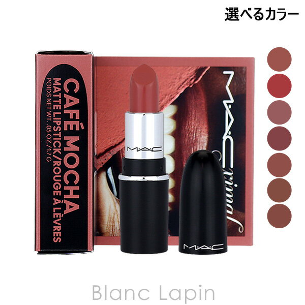 楽天市場】mac mini（口紅・リップスティック｜ベースメイク・メイク