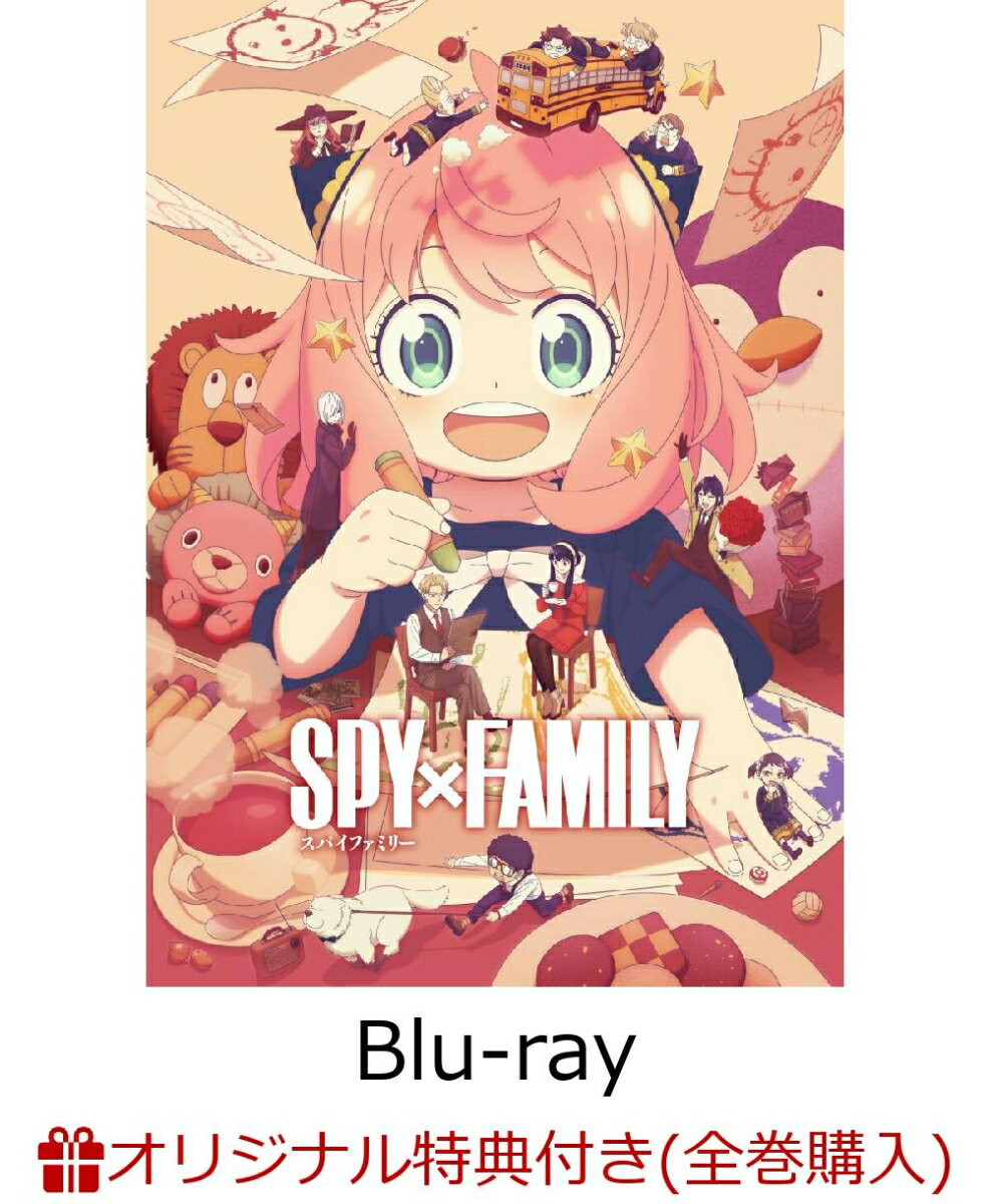 楽天市場】スパイファミリー 全巻（Blu-ray｜CD・DVD）の通販