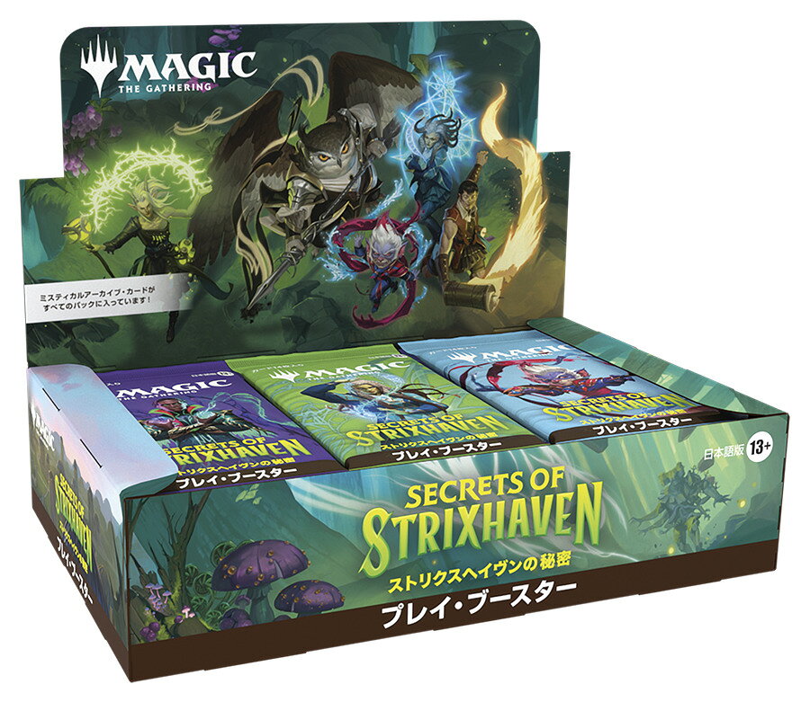 楽天市場】ストリクスヘイヴン セットブースターの通販