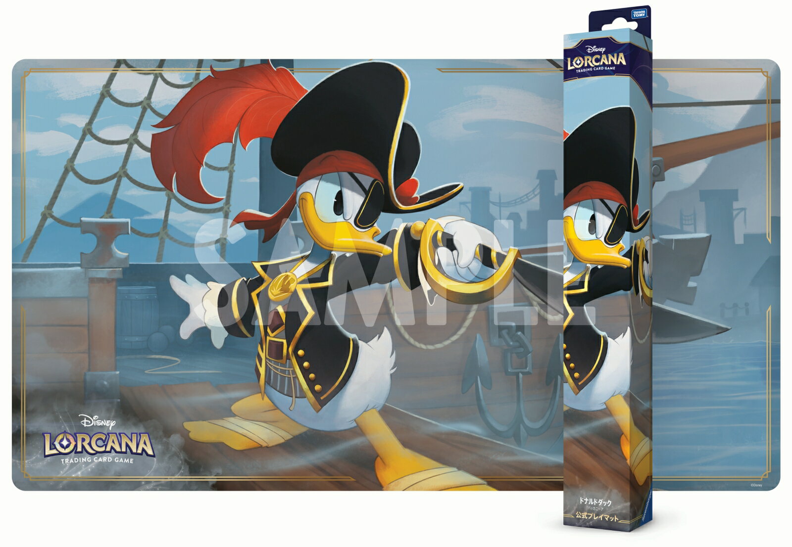 楽天市場】ロルカナ プレイマットの通販