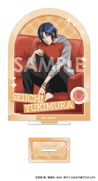 楽天市場】テニスの王子様幸村精市の通販