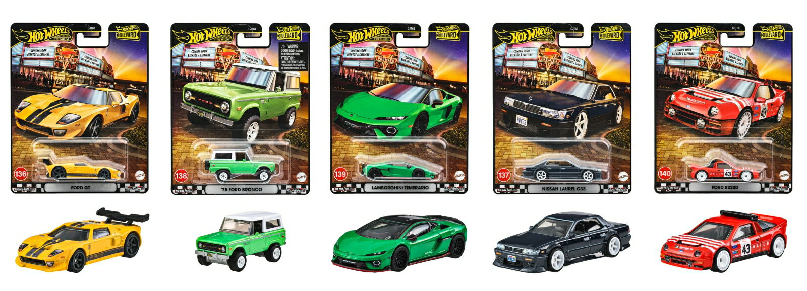 楽天市場】ホットウィール ローレルの通販