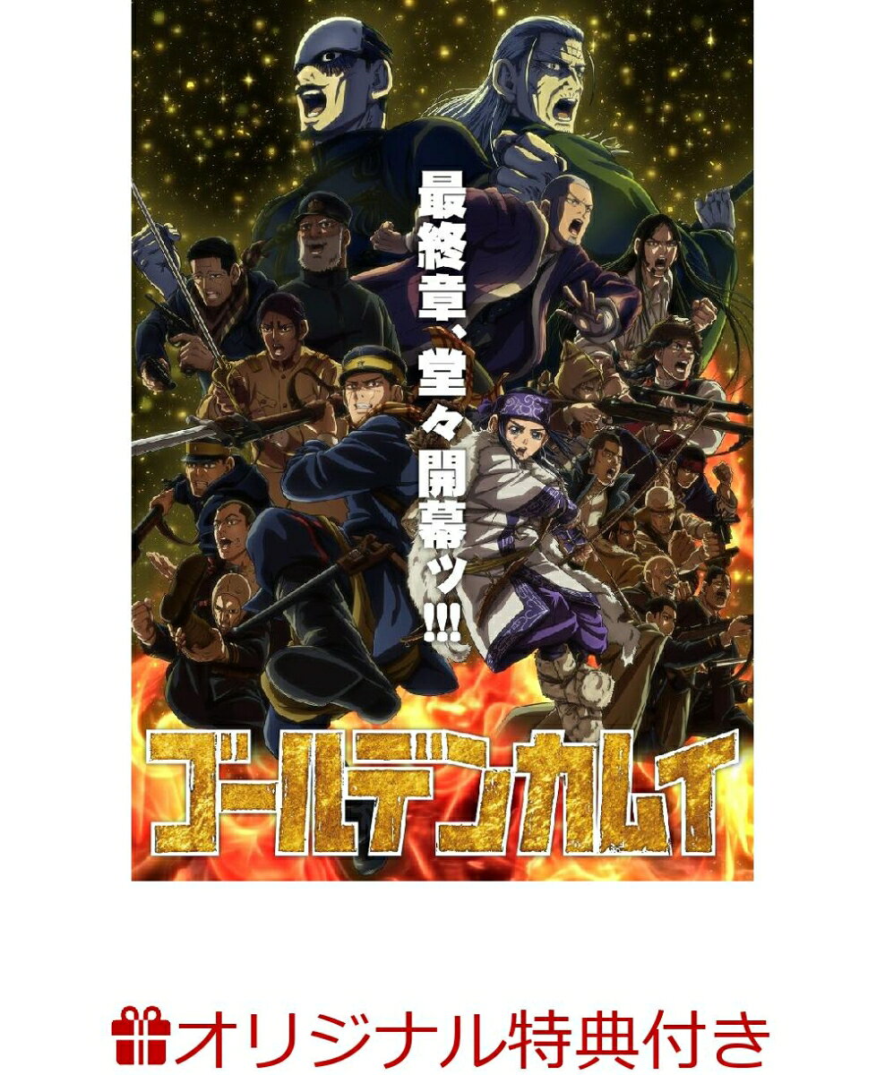 楽天市場】キャラファインボードの通販