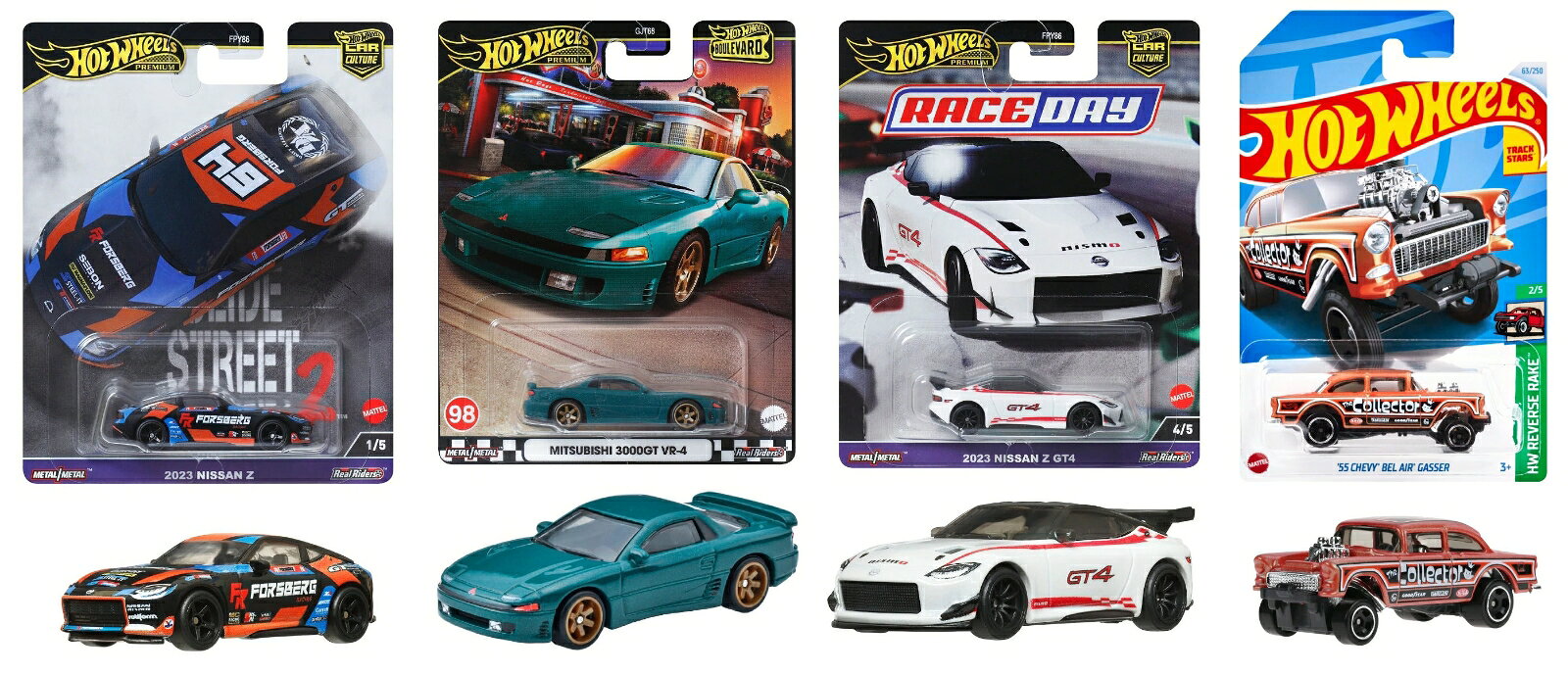 楽天市場】ホットウィール スライドストリートの通販