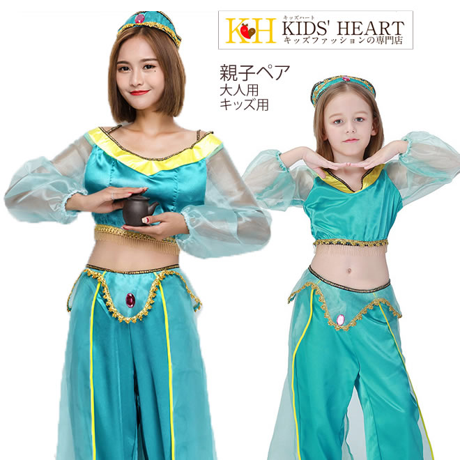 楽天市場】アラジン ジャスミン コスチュームの通販