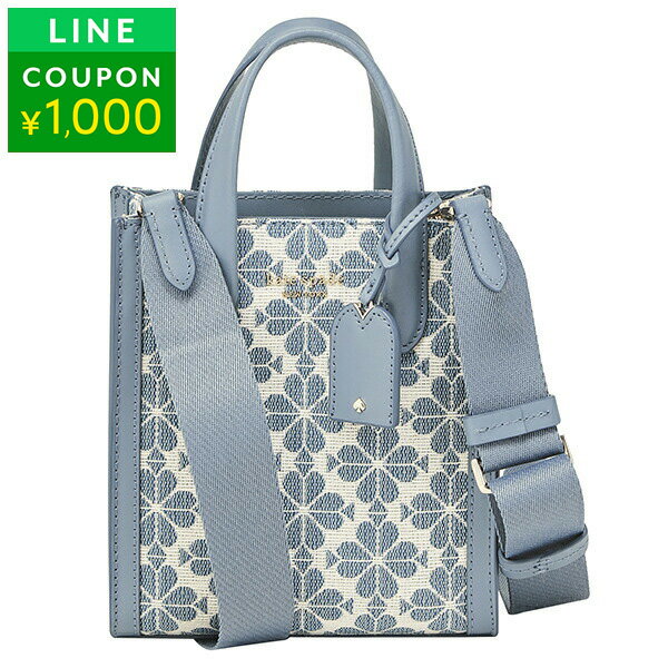 楽天市場】ケイトスペード ショルダーバッグ ストライプの通販