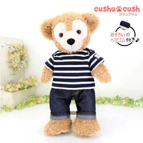 楽天市場】ダッフィー コスチュームの通販