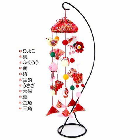 つるし雛手作りキット】ひな祭りに！初心者向けちりめんひな人形セット