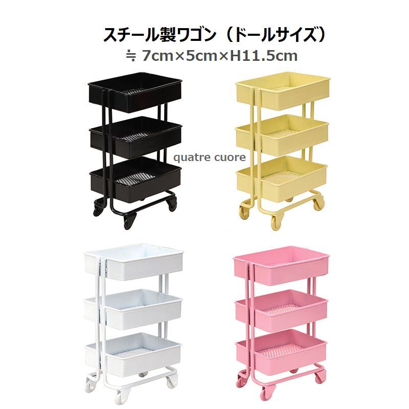 楽天市場】ブライス ドールハウスの通販