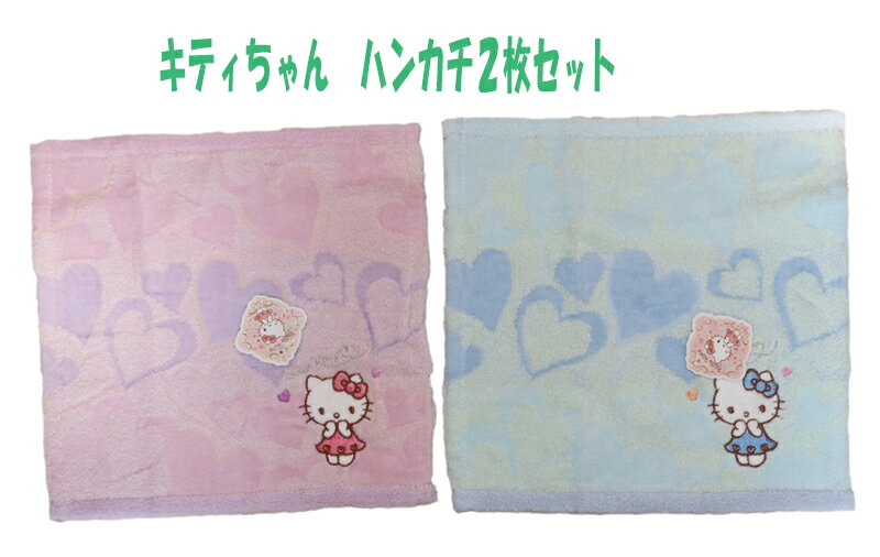 楽天市場】ご当地キティ ハンドタオルの通販
