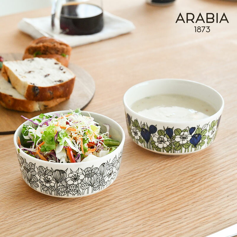 楽天市場】アラビア ボウル（ブランドイッタラ）（キッチン用品・食器