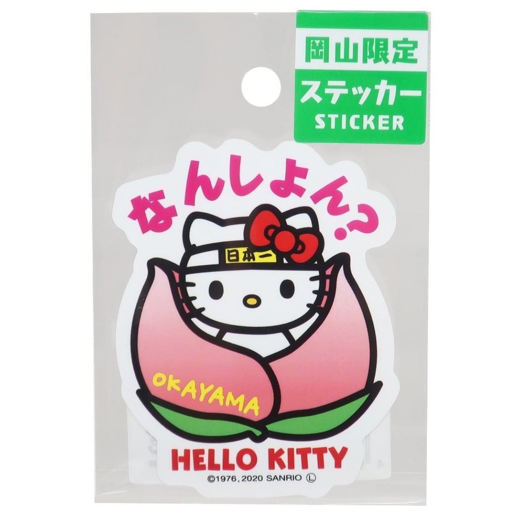 岡山「ハローキティ 桃太郎 ステッカー」（ご当地キャラ：ハローキティ