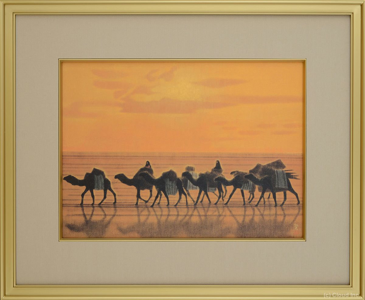 楽天市場】平山郁夫 ラクダの通販