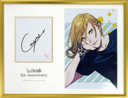 楽天市場】うた プリ サイン（ホビー）の通販