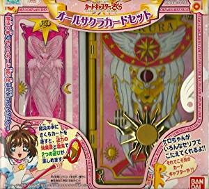 楽天市場】オールサクラカードセットの通販