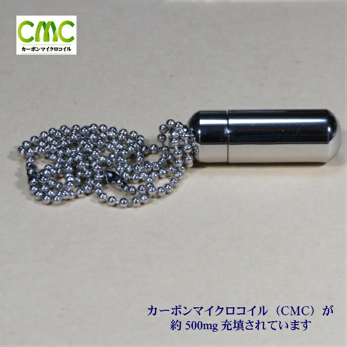 楽天市場】cmc ペンダントの通販