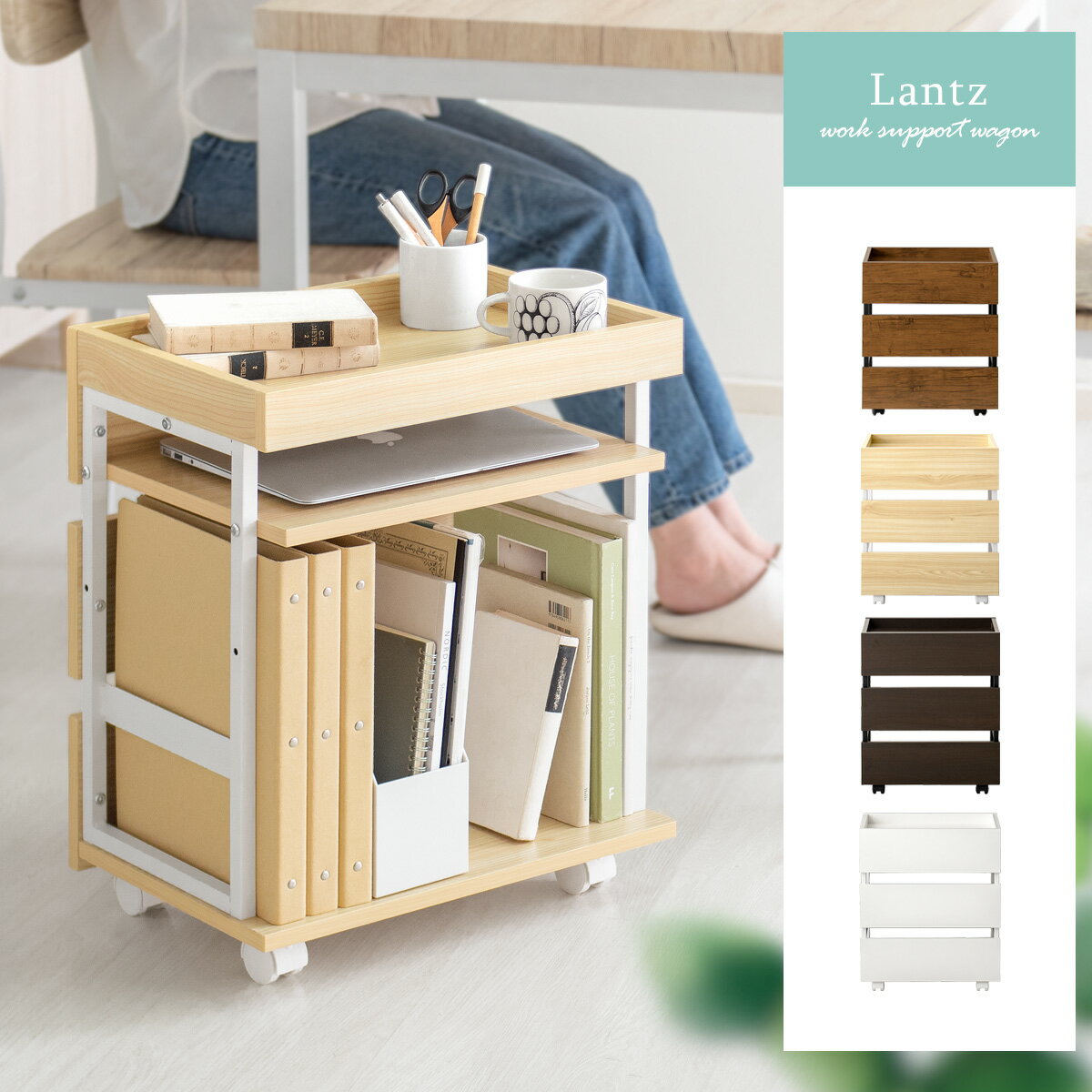 ワゴン サイドテーブル キッチンワゴン デスクサイドワゴン デスク