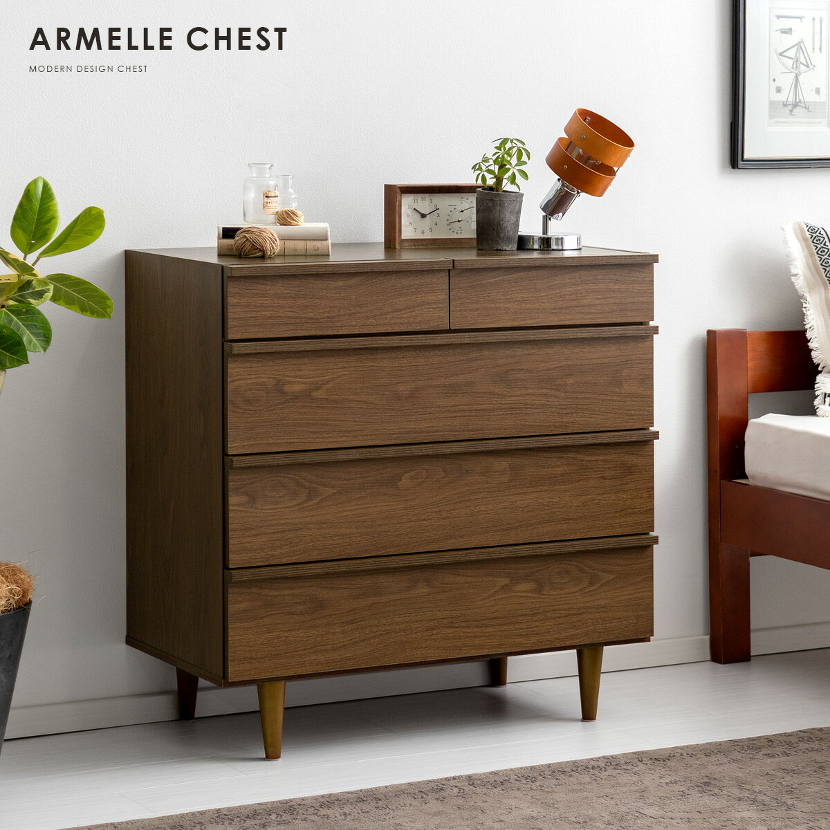 楽天市場】ミッドセンチュリー（タンス・チェスト｜収納家具