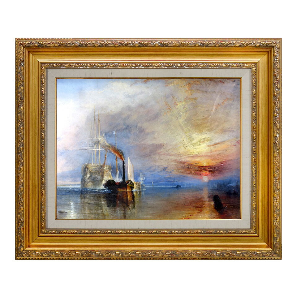 楽天市場】ターナー 絵画の通販