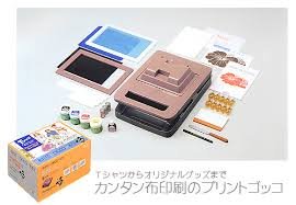 楽天市場】プリントごっこの通販