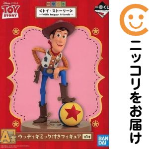 楽天市場】トイストーリーハッピーセットの通販