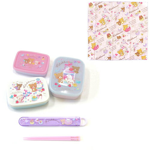 楽天市場】リラックマ 3点セットの通販