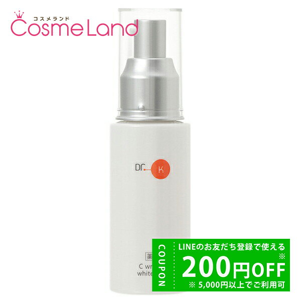 楽天市場】ドクターケイ ホワイトミルクの通販