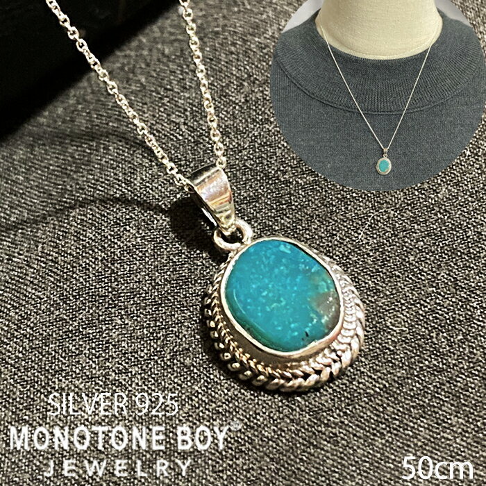 楽天市場】ターコイズ ネックレス 本物（素材（ジュエリー