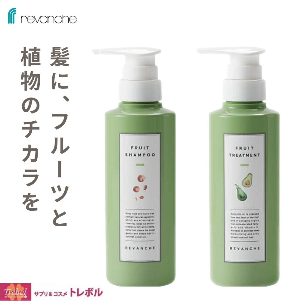 楽天市場】ベルジュバンス シャンプー 詰め替えの通販